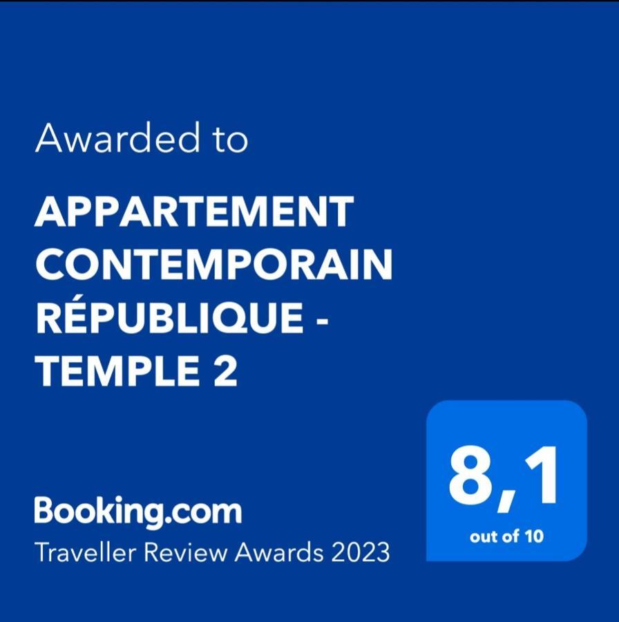 Appartement Contemporain République - Temple 2 Parigi Esterno foto